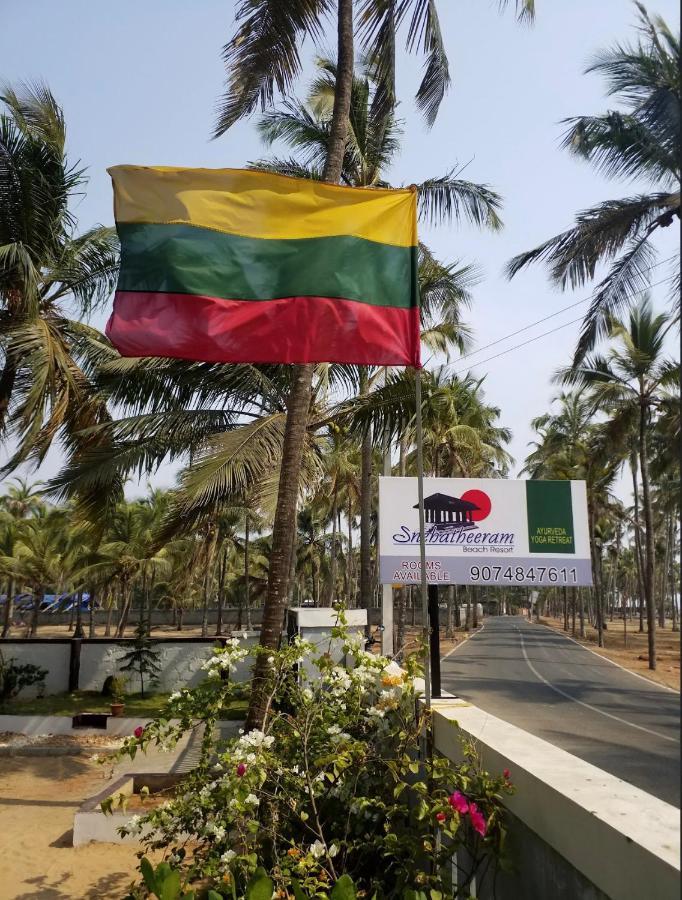 Snehatheeram Homestay Thanniyam 외부 사진